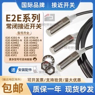 O'Don Proximity Switch E2E-X7D2-N X10ME2 X5E2 X1R5E2 X14MD2 Normally Closed Sensor