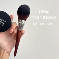 Featured~Channel Goods MAKE128 Large Flat Tongue Loose Powder Brush Loose Powder Brush Fixing Makeup