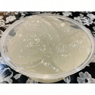 Sodium Lauryl Ether Sulphate SLES 70% [10kg] Texapon N70 (Ready Stock)