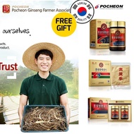 【Pocheon Ginseng Farmer】 (6-year-old) Korean Red Ginseng Pill Gold, Powder Gold  ● Honest Farmer's Products ● Free Gift