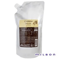 過千好評 行貨MILBON CRONNA TREATMENT for Colored Hair 護髮素 1000g 北角旺角大埔