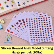 Star Model Children's Award Reward Sticker