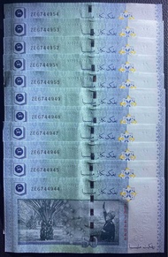 Collectibles For Malaysia 50 Ringgit 100% UNC NEW‼️Replacement Prefix ZE‼️Price For Single Piece (Rare To See Consecutive Number Replacement Prefix In Market)
