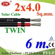 6 Meters PV1-F Wire 2x4.0 Sq.mm. DC Solar Cable Cell Double Line Model PV1F-2x4-6m ST