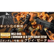 [預訂/5月] MSZ-006-3B Z高達3號機B型Gary Zeta MG模型