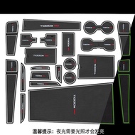 yolandd สำหรับ Chery Tiggo 8 Pro Max 2023 2024 2025 อุปกรณ์เสริม Anti - Slip Gate Slot Mat Non - Sli