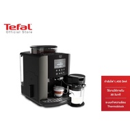 Tefal KRUPS เครื่องชงกาแฟอัตโนมัติ Arabica Latte Pewter รุ่น EA819E10 เครื่องชงกาแฟแคปซูล เครื่องชงกาแฟ