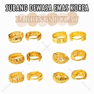1 Pasang Subang Dewasa Emas Bangkok Subang Bulat Emas Korea Earrings Perempuan Anting Perempuan Suba