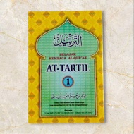 BUKU BELAJAR MEMBACA AL-QURAN / AT-TARTIL JILID 1