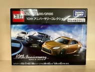 Tomica - Toyota 86 / GR86 10th anniversary Set [日版]