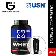 USN Hardcore Whey gH Muscle Protein Powder USN Whey 900G - ( 54g Protein )