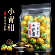 Li Fragrance Garden Self-Drinking Simple Tea Citrus Tea Pu'er Tea Authentic Dried Xinhui Citrus Tea Yunnan Court Pu'er C