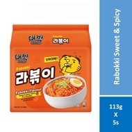 Daebak Pack Ramyeon - Rabokki (113Gx5)
