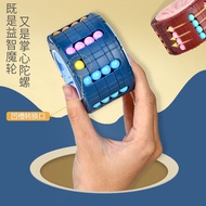 Puzzle toys for children boys 3-6 years old 7 years old 10 years old 5 years old intellectual develo