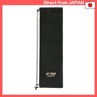 YONEX Badminton Soft Case (for Badminton) AC541 Black (007) AC541
