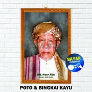 Poster poto & bingkai KH. Noer Alie bekasi ukuran 30x45 Poster Para ulama habaib