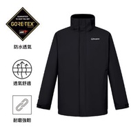 男裝 GoreTex 防水透氣外套 Men Hillwalker 2.0 Interactive Jacket Black/Black XS