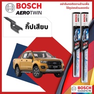 ใบปัดน้ำฝน คู่หน้า ขนาด 16+24 Fitting2-1/Hook FORD RANGER T6 T7 year 2012-2021 ฟอร์ด เรนเจอร์ BOSCH AEROTWIN ปี 1213141516171819202155565758596061626364 Ranger12