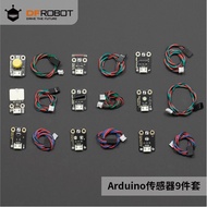 DFRobot Compatible Arduino Sensor 9-Piece Set Environmental Monitoring Temperature Humidity Light To