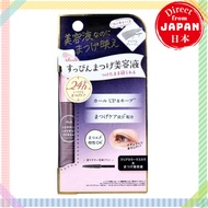 CLUB SUPPIN Lash Up Serum 6.6mL Eyelash serum【Direct from Japan】