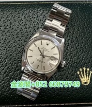 高價回收舊款手錶，名錶，古董錶，收購勞力士，Rolex手錶，老款手錶，劳力士日志型，潜航者型，迪通拿系列等等，勞力士各款型號系列手錶回收，新 舊款手錶回收