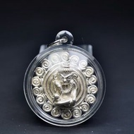 帕阿贊怒奧2568烏巴庫尊者