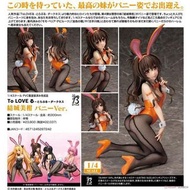 ++全新 FREEing 1/4 出包王女 To love Ru Darkness 結城美柑 兔女郎 Ver