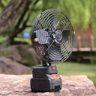 Electric Fan Outdoor 27cm Wireless Battery Mini Fan Large Charging Lithium Battery Strong Wind Charg