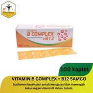 VITAMIN B COMPLEX + B 12 samco BOX CONTAINS 100 TABLETS | Vitamin B1 B6 B12
