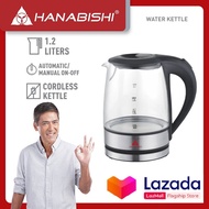 Hanabishi Electric Kettle HWK-112GL | 1.2L Capacity Glass Electric Kettle HWK112GL