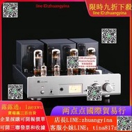 膽機出口膽機 MUZISHARE X5  美詩發燒膽機功放 電子管 EL34膽機