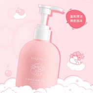 Children Children Girls Peach Facial Cleanser 9-10 Years Old Girls Over 10 Years Old Ten Years Old H