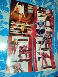 56 全新BANDAI 高達 GUNDAM CHAR

AZNABLE COLLECTION 馬沙專用機體 紅高達 紅彗星 紅魔蟹 紅勇士 馬莎大魔 自護號 扭蛋扭旦 盒蛋 盒旦 全7種