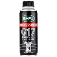 BAFURfuel CLEANER INJECTOR 200 ML Ternary Catalytic Cleaning Agent Throttle Cleaning Car Engine Internal Carbon Deposits Valve Cleaner Iniector Cleaner Gasoline Additive Catalytic Converter Fuel Additive &amp; Fuel System Cleaner