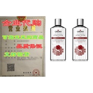 Cremo Rich-Lathering Bourbon & Oak Body Wash， A Sophi