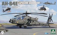 【549喵鋪】1/35 Snowman 雪人SP-2602  AH-64E 阿帕契攻擊直升機(售1600元含運費)