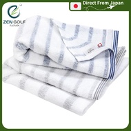 Imabari Towel Bath Towel Set of 2 - Soft, Quick-Drying, 100% Cotton, Made in Japan, Hiorie Mist (Ass