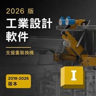 Autodesk 軟件Inventor / AutoCAD / 3ds Max / Revit / ACC & BIM360 / FormIt / Forma / Fusion