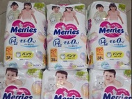 Merries XL 拉拉褲 尿片