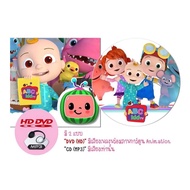 DVD CD ABC Kids TV Cartoon And MP3 Music To Enhance Children's Development Coco Melon