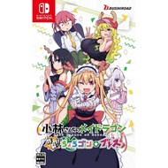 Kobayashi-san's maid dragon Nintendo Switch Games From Japan Multi-Language NEW