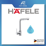HAFELE HF-H1 566.03.210 CHROME SINGLE LEVEL PULL OUT KITCHEN SINK MIXER