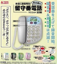 [預訂] 懷舊 電話 留言 錄音機 扭蛋 (麻煩請睇內文🙏)