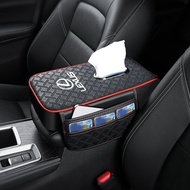 Car Multifunctional Armrest Box Mat Car Armrest Seat Box Mat With Tissue Holder Leather Car Armrest