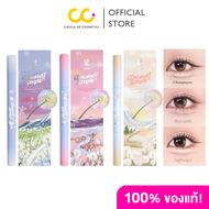 Gvana Dandisnow Eyeshadow Stick 2 In 1 (0.66g) แดนดิสโนว์ อายแชโดว์สติ๊ก