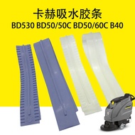 Karcher BD530 Absorbent Adhesive Strip BD50/50C Absorbent Strip BD50/60C Suction Strip B40 Adhesive 