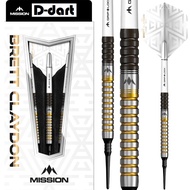 MISSION SOFT TIP DARTS - 21G BRETT CLAYDON 90%Tungsten DART SET ORIGINAL ELECTRONIC DART