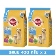 อาหารสุนัข เพดดีกรี สำหรับ ลูกสุนัข ทุกสายพันธุ์ 0-6 เดือน รสนม 400 กรัม (2 ถุง) Pedigree Puppy Moth