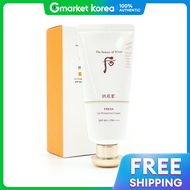 The Whoo | Kem Chống Nắng Dưỡng Ẩm The History of Whoo Gongjinhyang Fresh Sun Cream 60ml