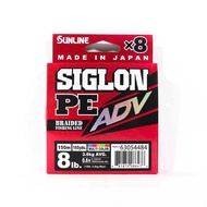 Sunline P.E Line X8 Siglon Advance 150M P.E 0.6 8LB Multi (6476)